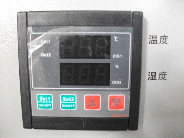 幹濕球數顯儀表（biǎo）