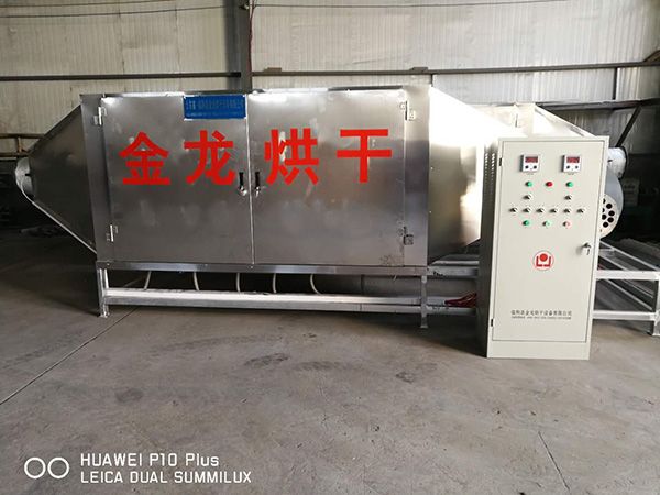 JLD係列電熱風鍋(guō)爐