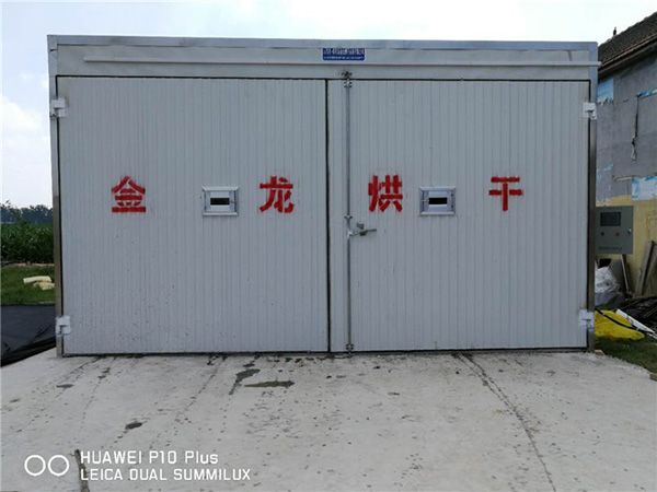 木材二次烘幹、養生（shēng）設備