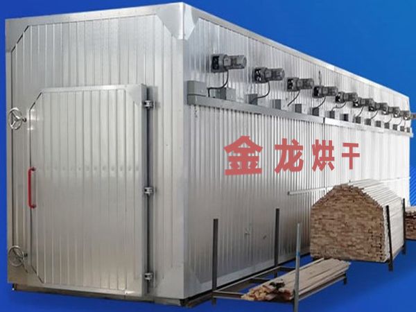 木材烘幹、硬化、炭化設備