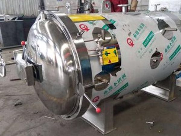 碳化（huà） (19).jpg